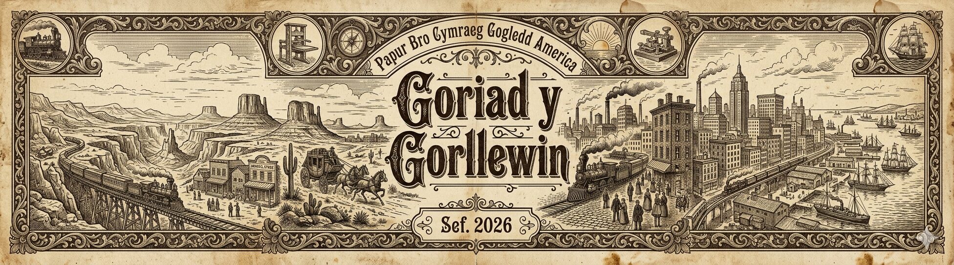 Title card for Goriad y Gorllewin